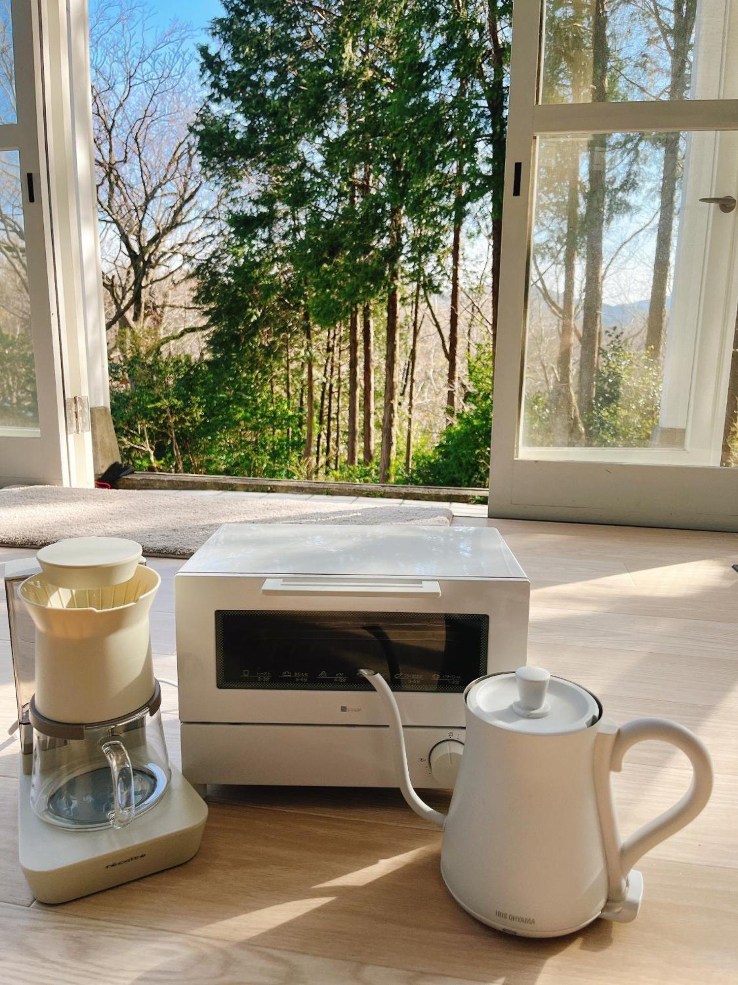 Villa Sunlit Izu -星降る陽だまり森の宿- *